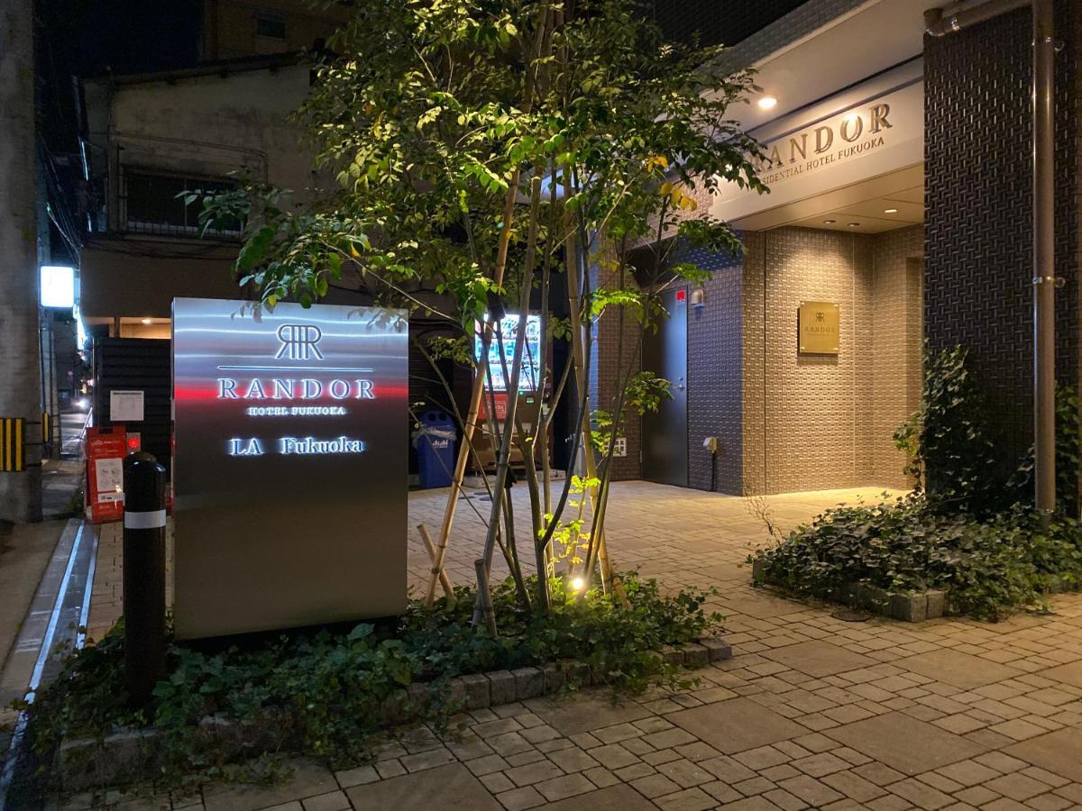 แรนเดอร์ เรซิเดนเชียล โฮเต็ล ฟุกุโอะกะ Aparthotel ฟูกุโอกะ ภายนอก รูปภาพ